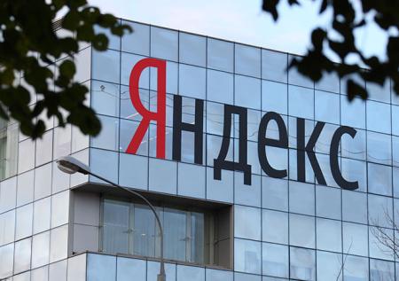 Характеристики смартфона «Яндекс» появились в Сети