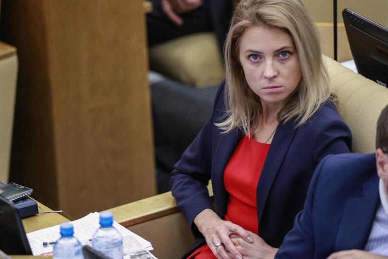 Наталья Поклонская