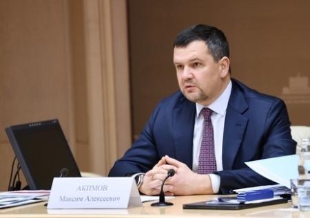 Вице-премьер Акимов не войдёт в новый состав правительства