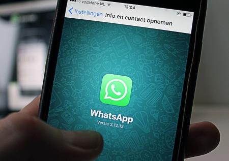 Разработчики WhatsApp начали тестировать новую функцию