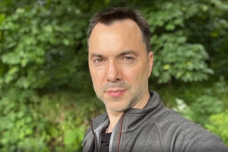 Алексей Арестович