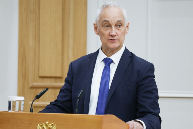 Андрей Белоусов