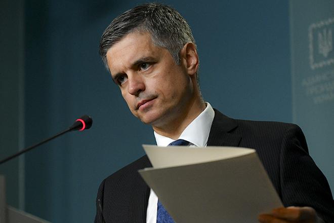 Вадим Пристайко