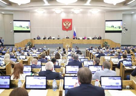 В Думе предложили без суда блокировать призывы к сбору денег для Украины