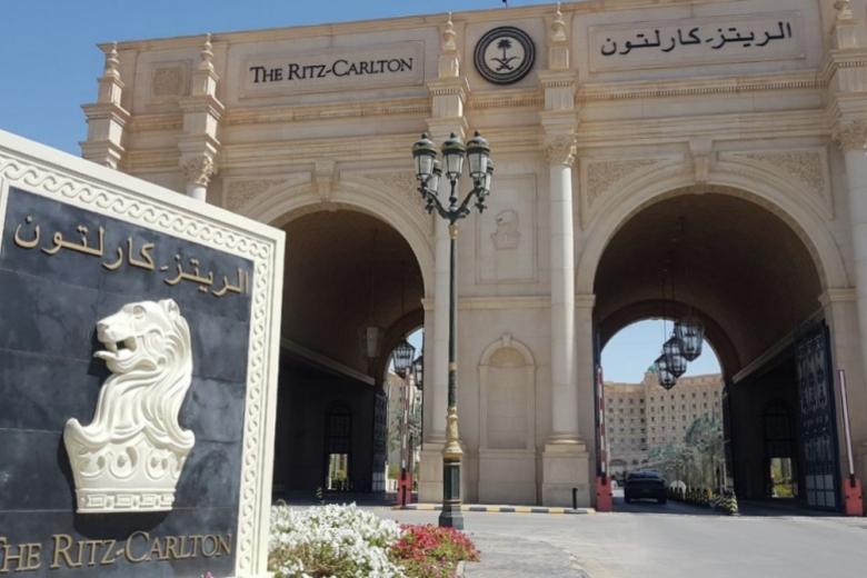 Гостиница The Ritz-Carlton в Эр-Рияде, где проходят переговоры делегаций России и США