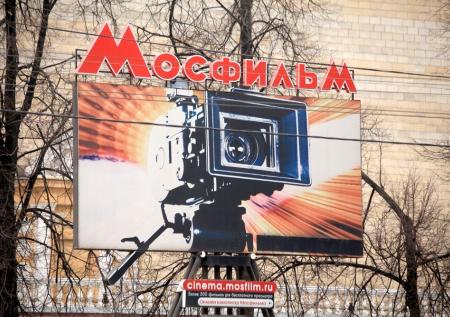 На «Мосфильме» признали невозможность импортозамещения