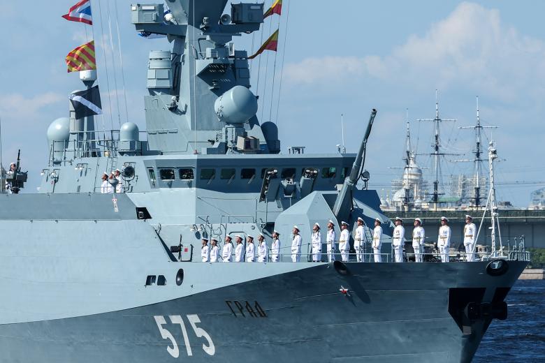 Праздники 30 октября 2024 года