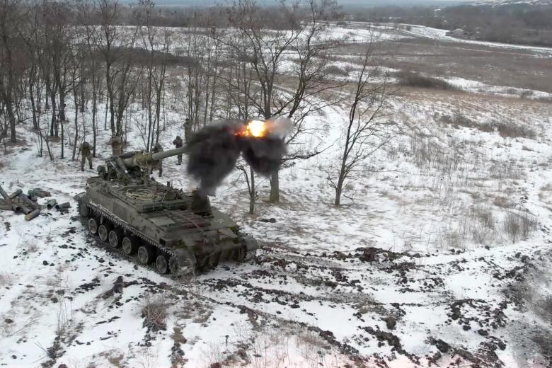 ВС РФ