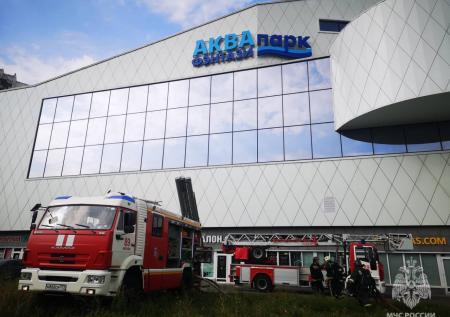 Десятки людей эвакуировались из московского аквапарка из-за пожара