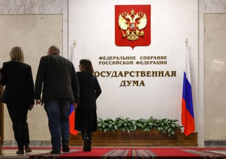 В Госдуме призвали Трампа отказаться от переговоров с позиции силы