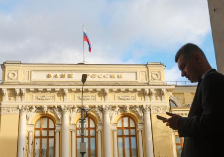 В Центробанке назвали самую распространенную ошибку инвесторов