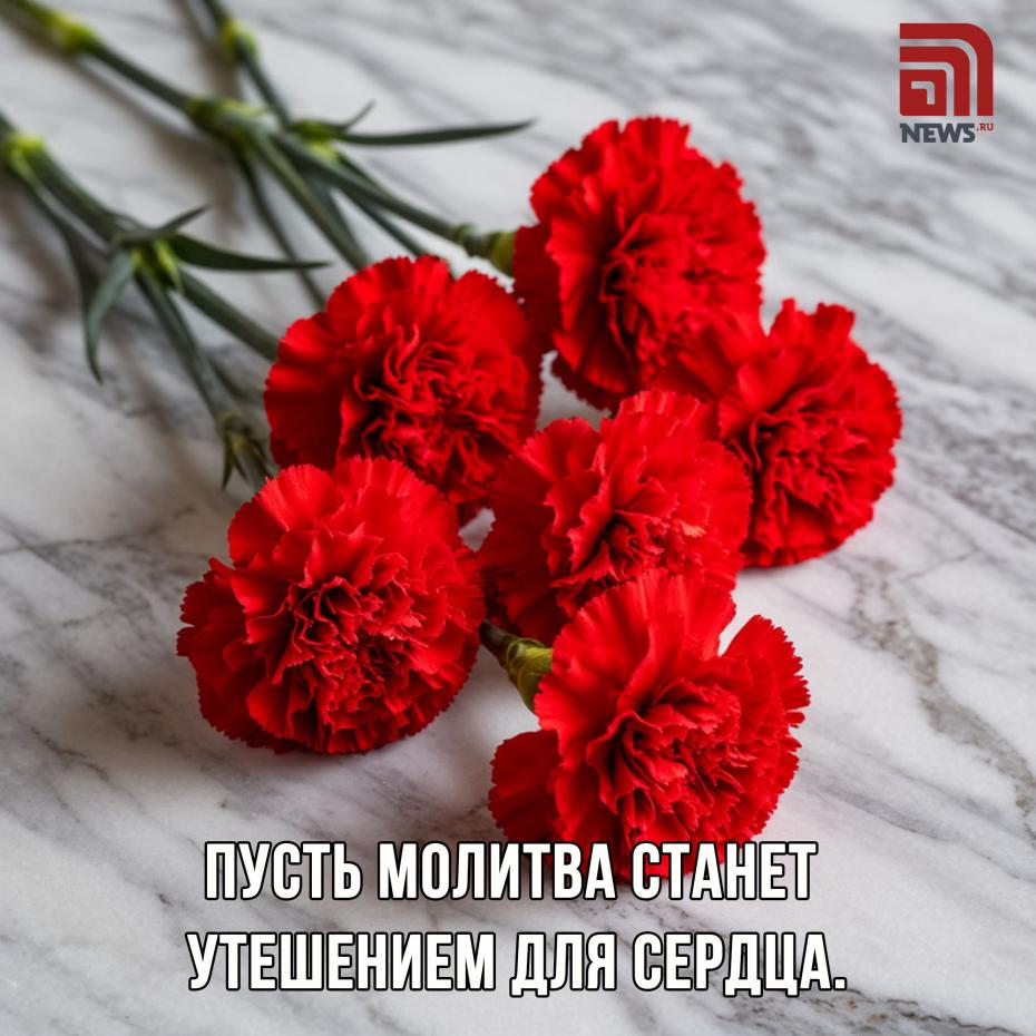 Картинки с поздравлениями на Радоницу 