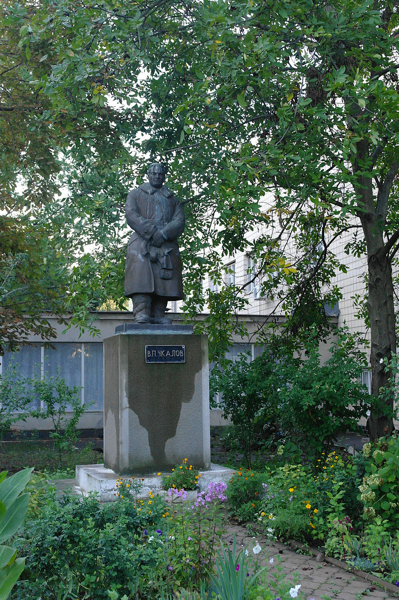 Памятник В. П. Чкалову в Одессе, Украина