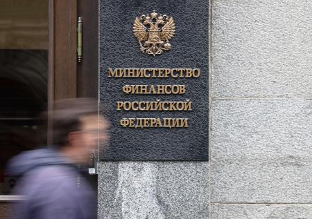 Минфин потребовал ограничить участие иностранцев в «Русском стандарте»