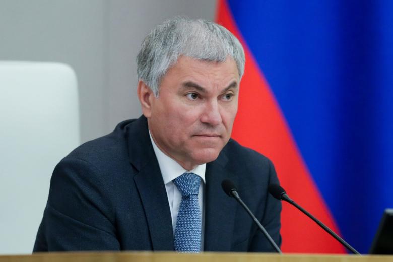 Вячеслав Володин