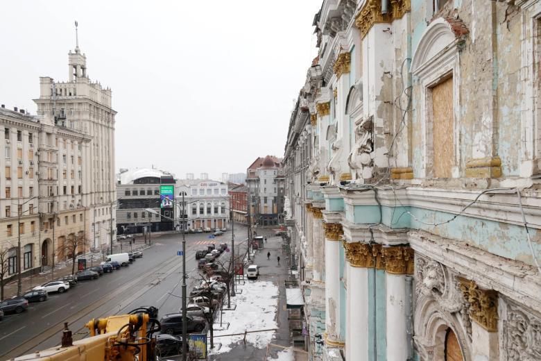 Харьков