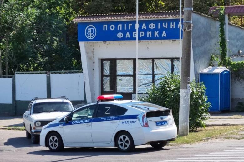 Автомобиль полиции ДНР в Херсоне