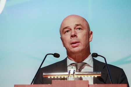 Силуанов рассказал, как попасть на работу в Минфин