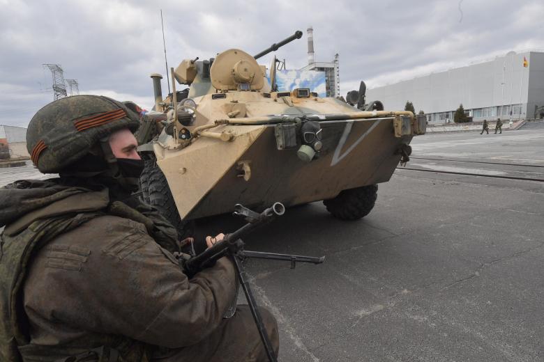 Военнослужащий ВС РФ