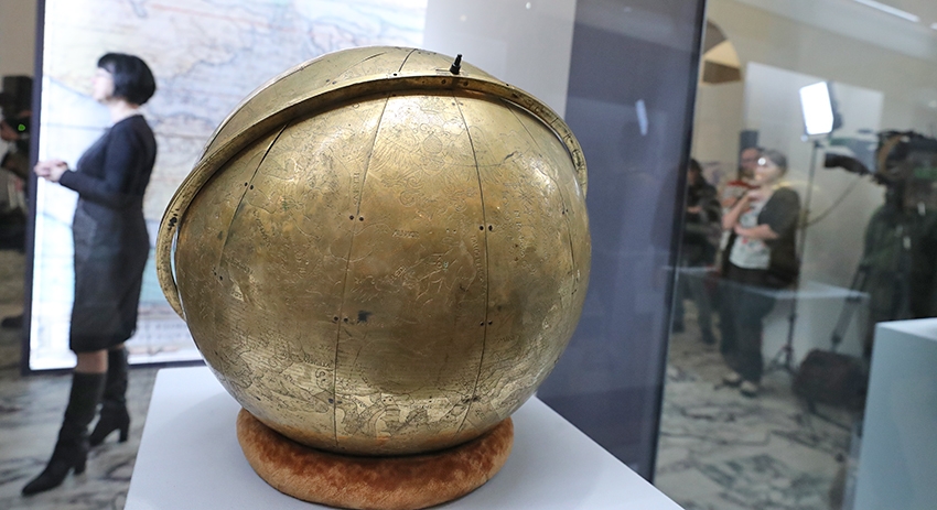Небесный глобус, 1575 год