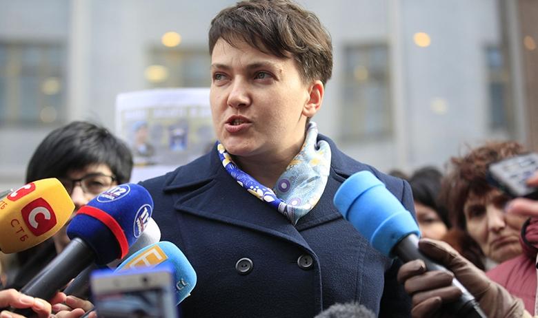 Надежда Савченко