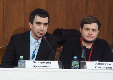 Пранкеры Лексус и Вован разыграли скопинского маньяка от лица Собчак