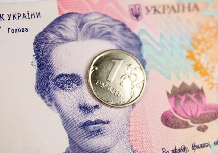 В Херсонской области банки досрочно начали обмен гривны на рубли