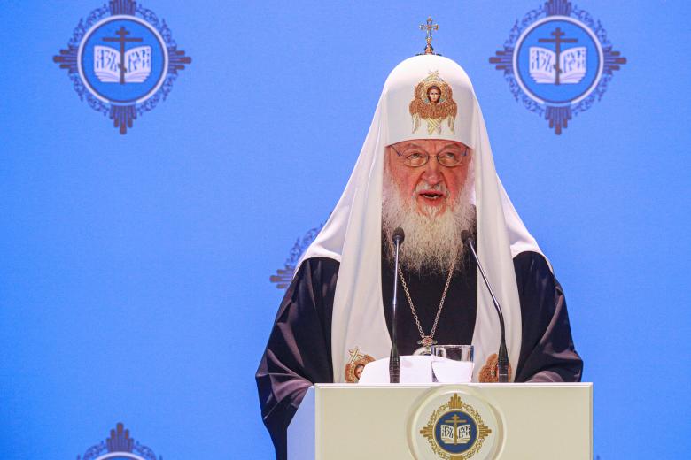 Патриарх Кирилл