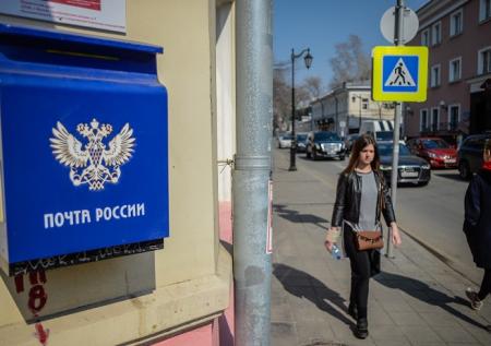 «Почта России» протестирует новые почтовые ящики в домах