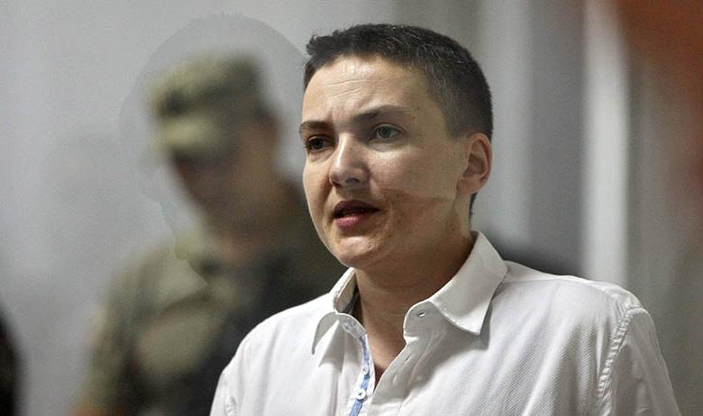 Надежда Савченко