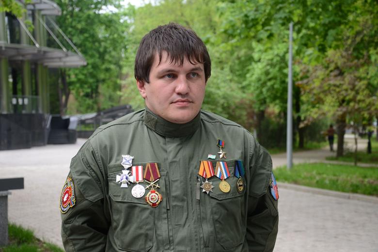 Ахра Авидзба