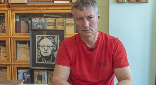 Евгений Ройзман