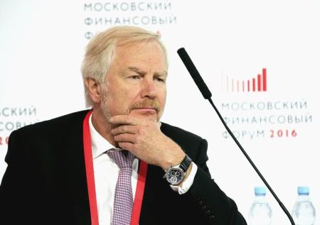 Сергей Сторчак покинул пост замглавы Минфина