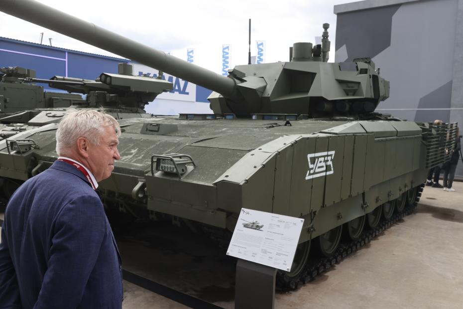 Танк Т-14