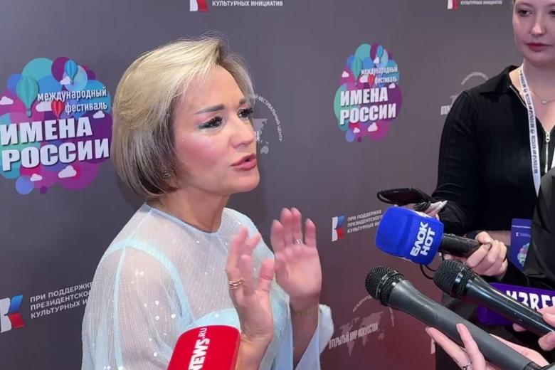 Татьяна Буланова