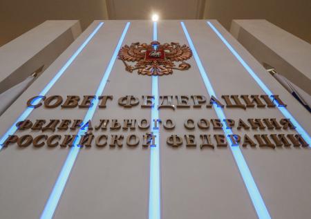 В Совфеде высказались о назначении нового детского омбудсмена