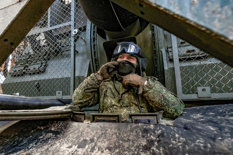 ВС РФ в зоне СВО