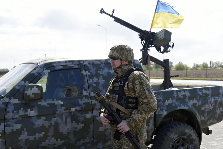 Вооружённые силы Украины