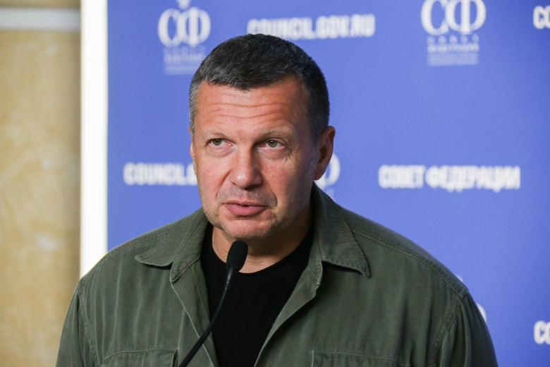 Владимир Соловьёв