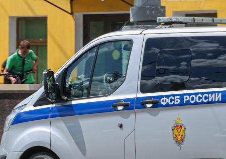 ФСБ задержала россиянина по подозрению в госизмене