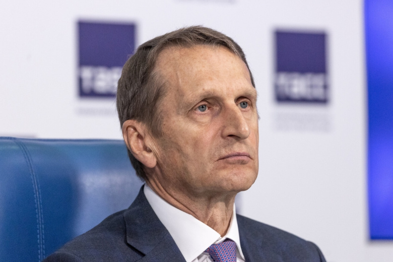 Сергей Нарышкин