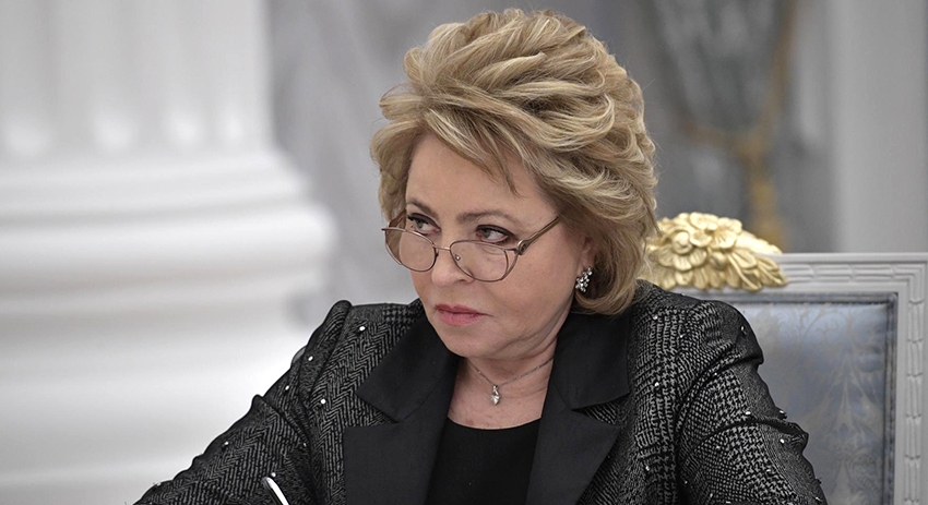 Валентина Матвиенко