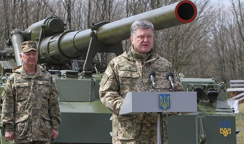 Президент Украины Пётр Порошенко