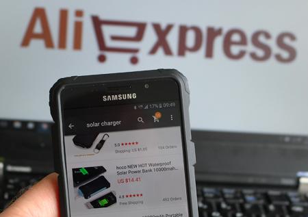 Российские товары пустили на AliExpress