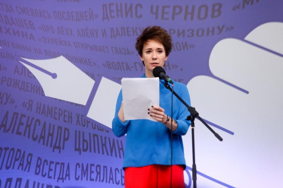 Выступление на литературно-театральном фестивале «БеспринцЫпные чтения», 2019 год