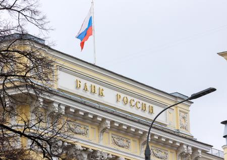 В РСПП объяснили решение сохранить ключевую ставку