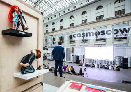 Ярмарка современного искусства Cosmoscow опубликовал список участников