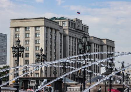 ГД намерена принять проект о признании отчуждения экстремизмом
