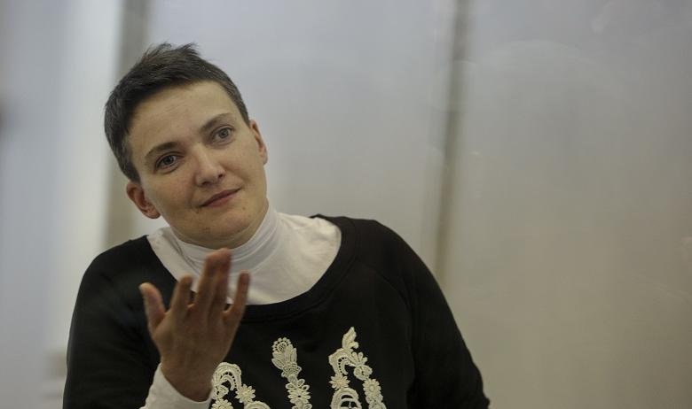 Надежда Савченко