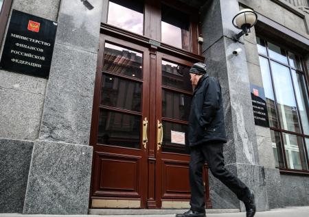«Регуляторную гильотину» могут применить для объединения надзорных функций